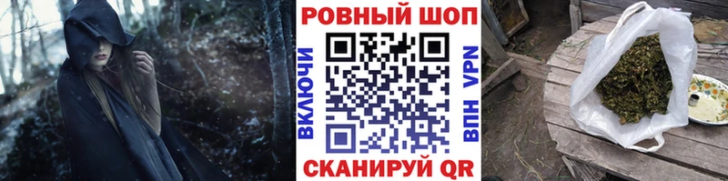 Купить наркотики цена Давлеканово COCAIN  Псилоцибиновые грибы  Alpha PVP  АМФ  hydra ссылки  Гашиш  Каннабис 