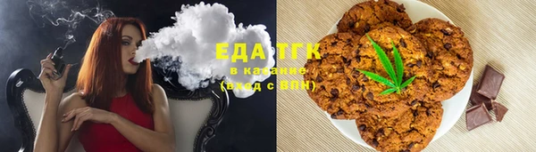 МДМА Баксан