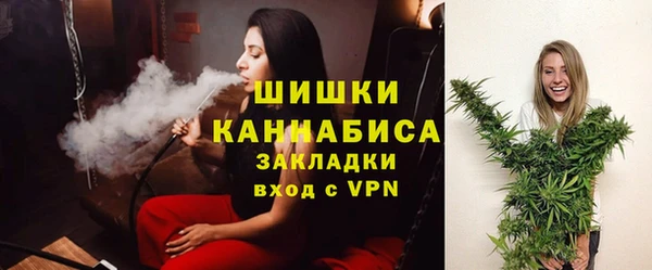 каннабис Балабаново