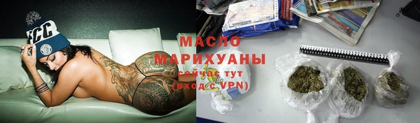 jwh Балахна