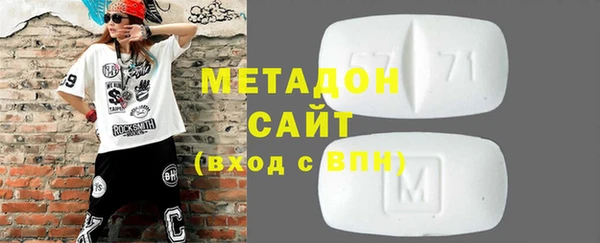 jwh Балахна