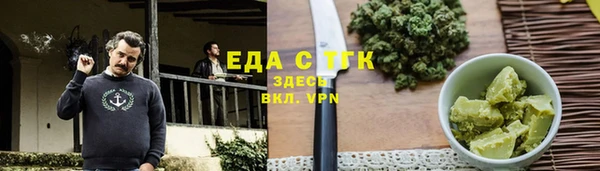 jwh Балахна