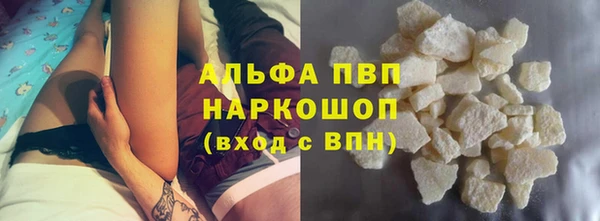 МДМА Баксан