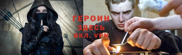 МДМА Баксан