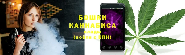 каннабис Балабаново