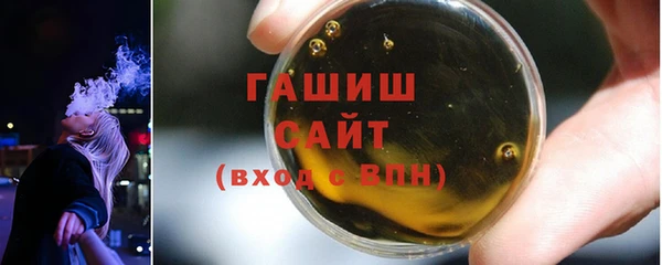 jwh Балахна