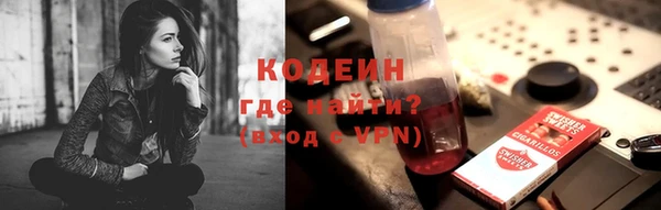 jwh Балахна