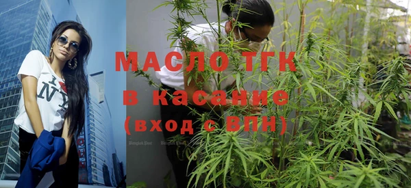 МДМА Баксан