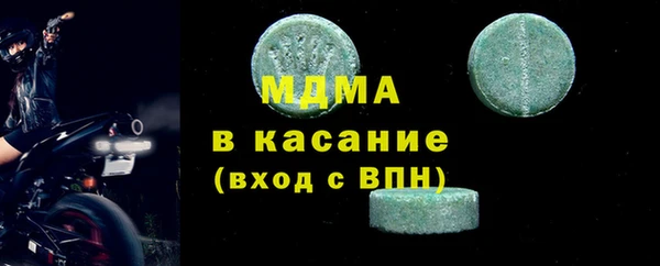 jwh Балахна