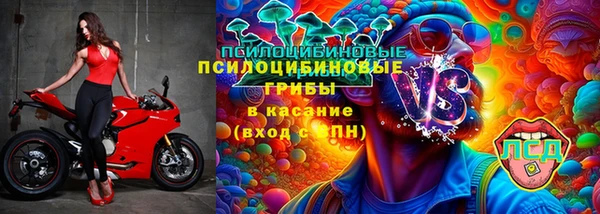 МДМА Баксан