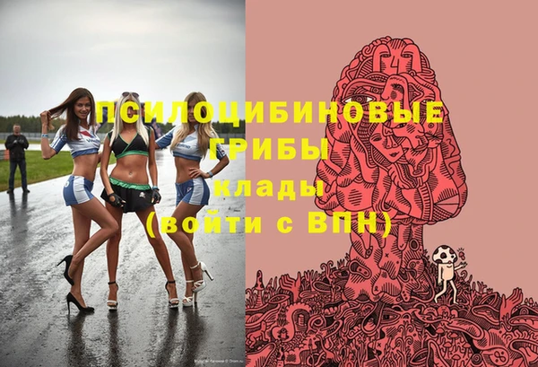 МДМА Баксан