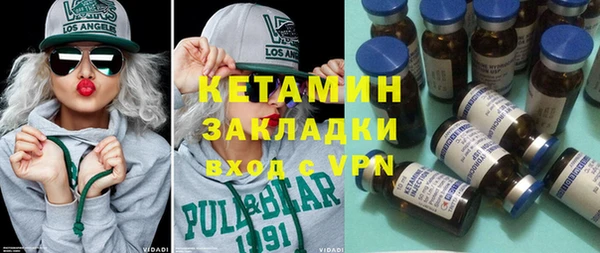 МДМА Баксан