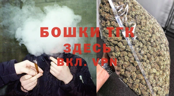 jwh Балахна