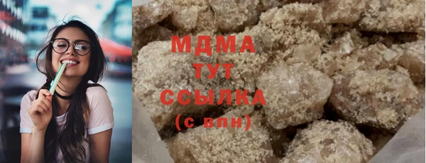 jwh Балахна