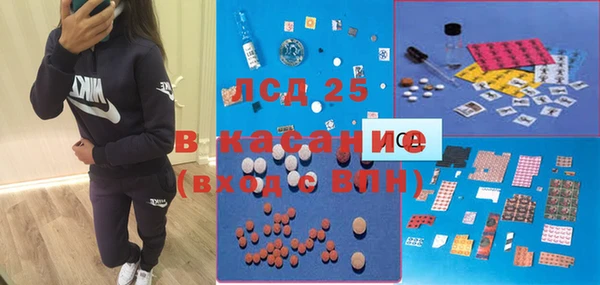 МДМА Баксан