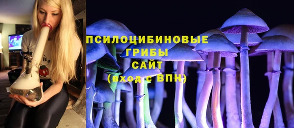 jwh Балахна